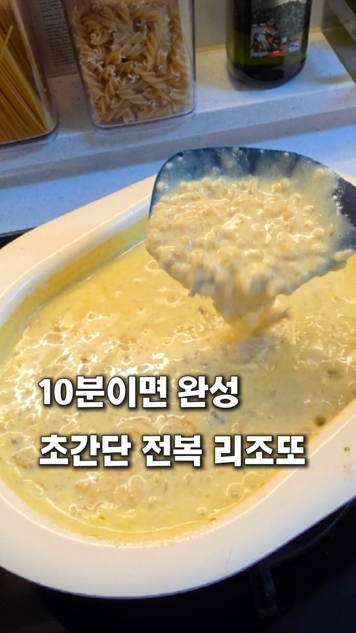 레몬청