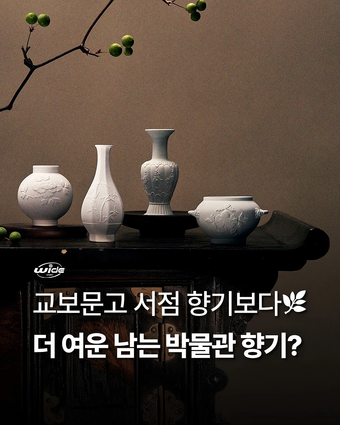 쌀 보관 용기 1