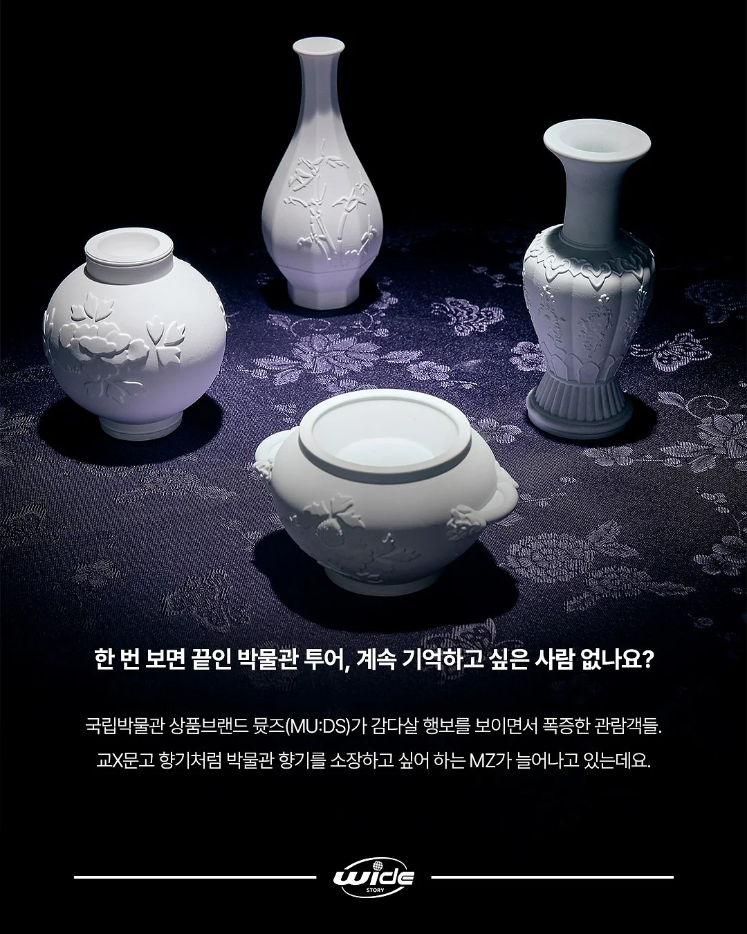 쌀 보관 용기 2