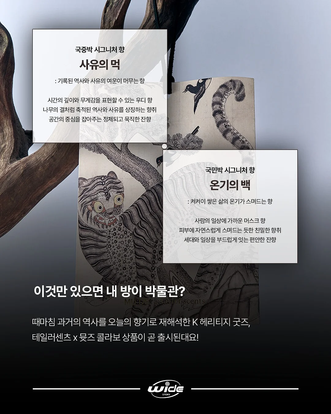 쌀 보관 용기 3