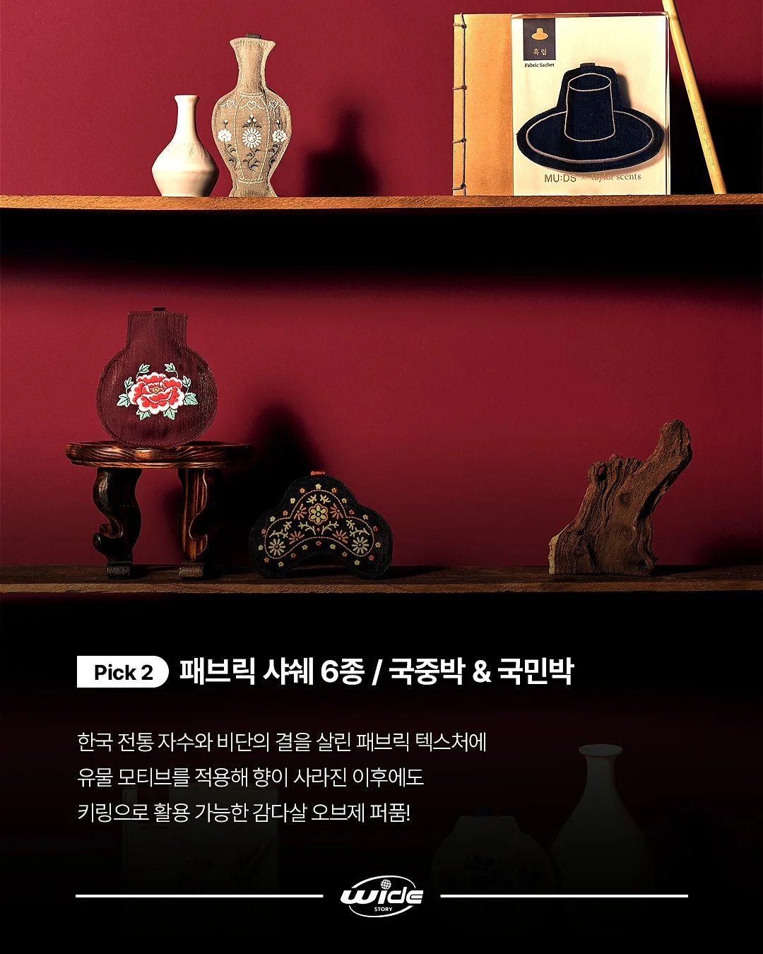 쌀 보관 용기 5