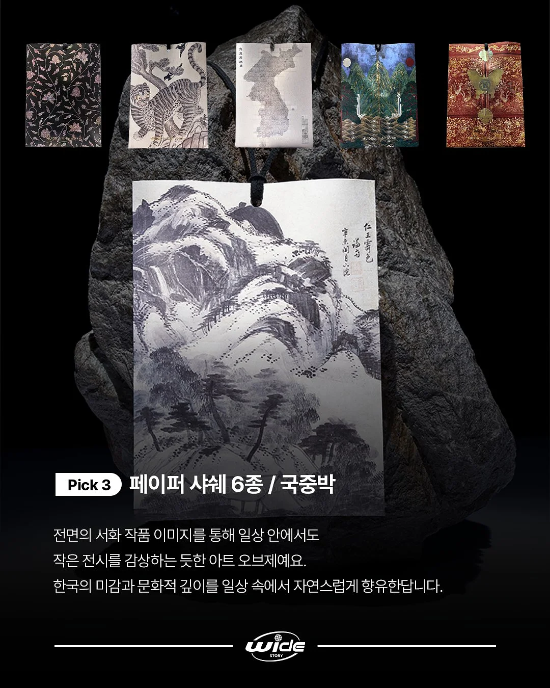 쌀 보관 용기 6