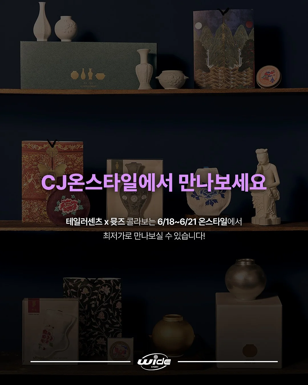 쌀 보관 용기 9