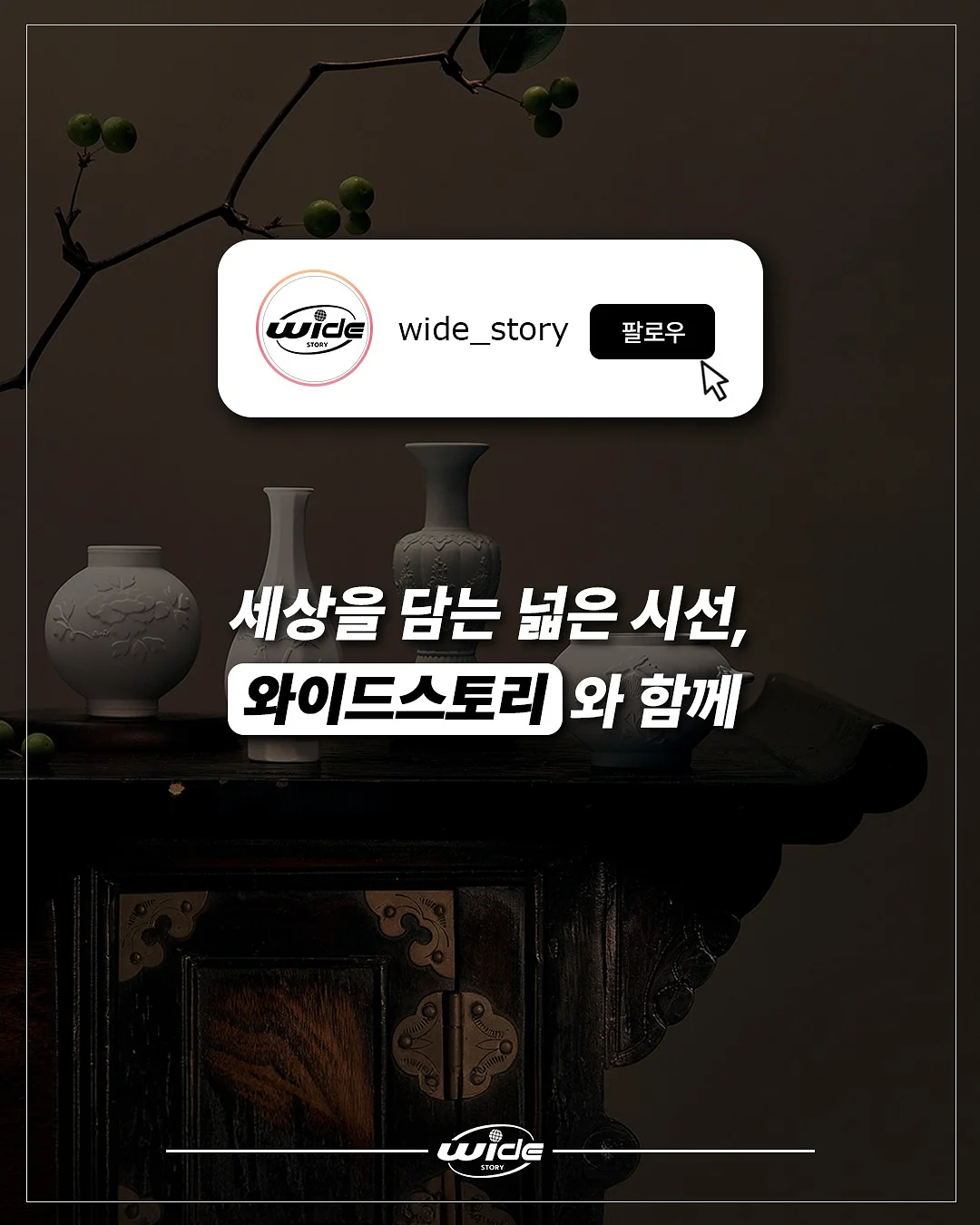 쌀 보관 용기 10