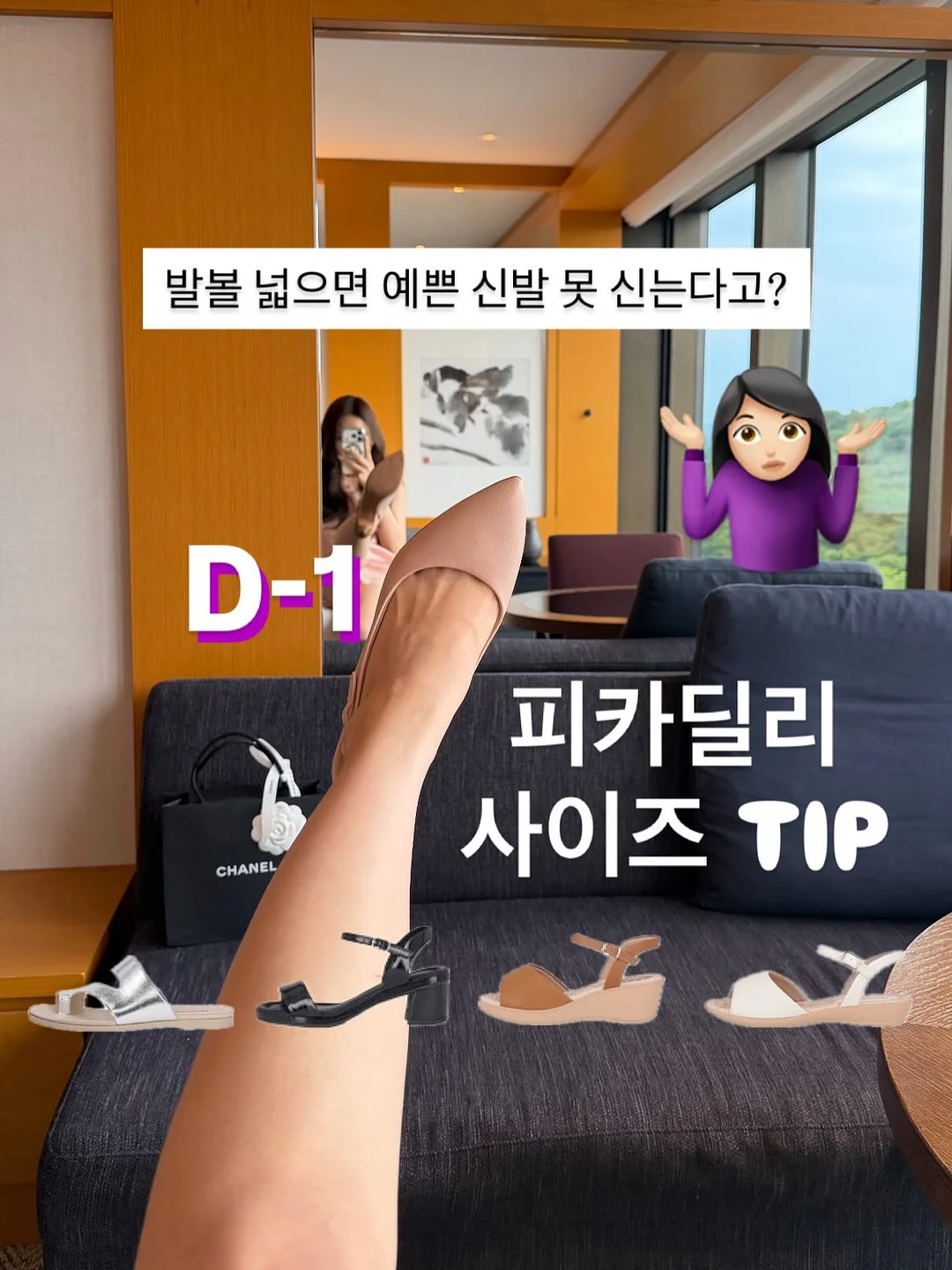 라라밤 비스포크 수납함 1