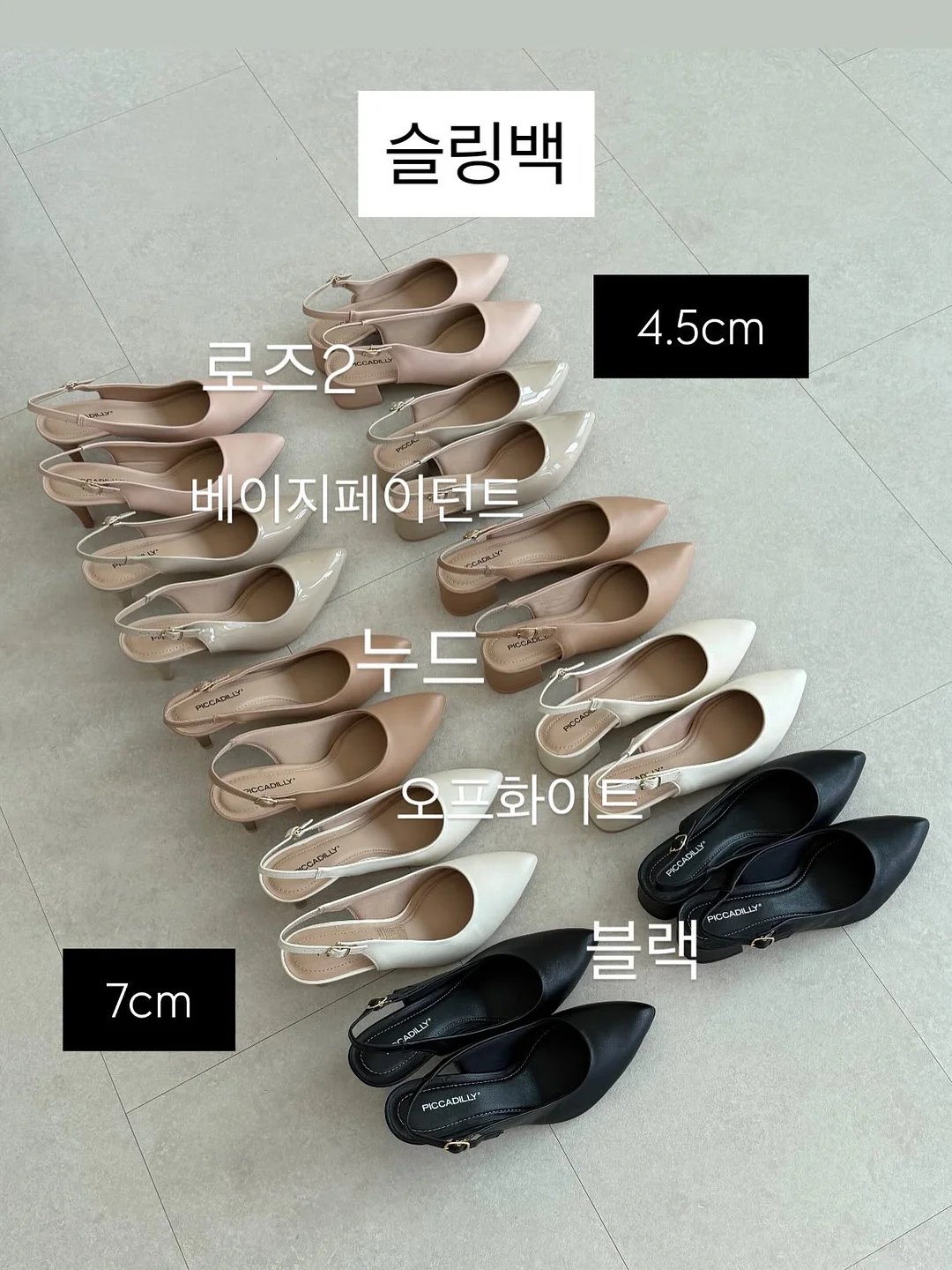 라라밤 비스포크 수납함 11