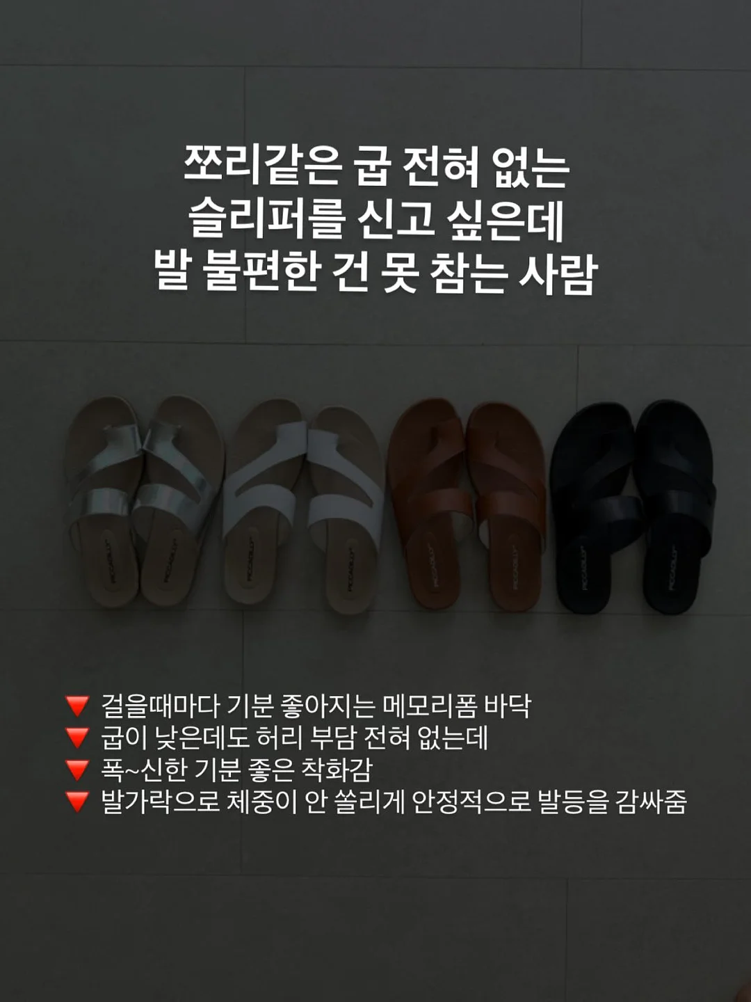 라라밤 비스포크 수납함 16