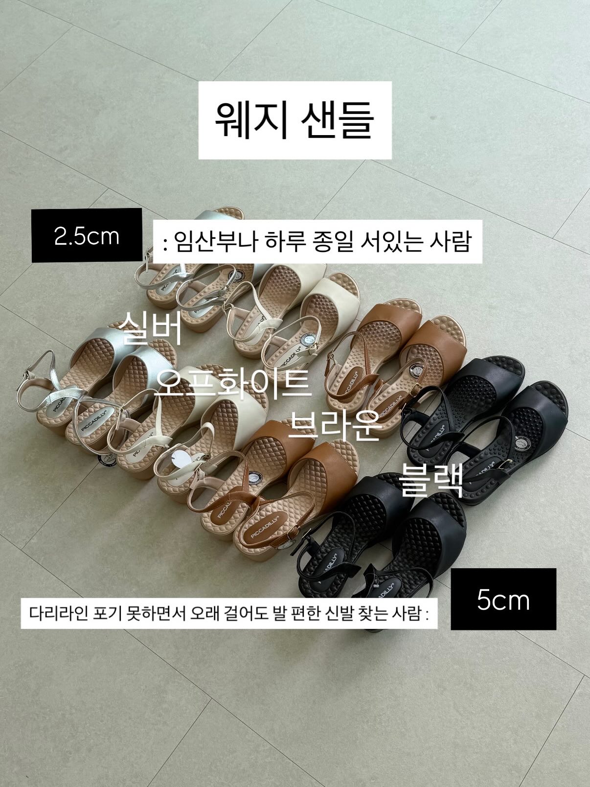 라라밤 비스포크 수납함 9