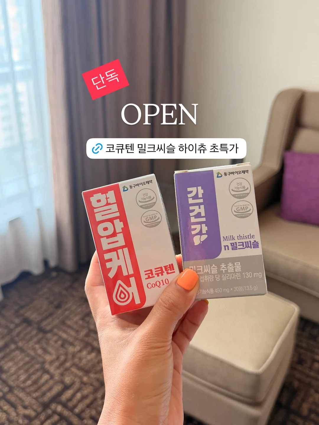 여행용 데일리 가방