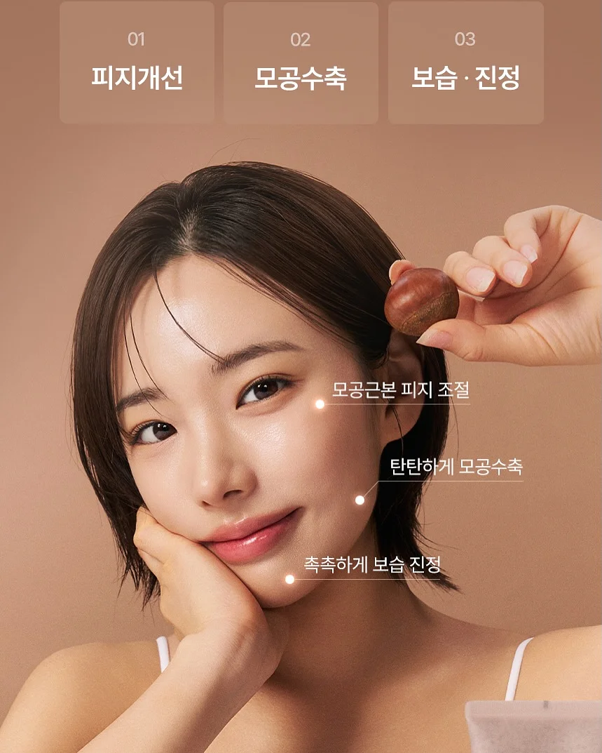남성용 스니커즈 4