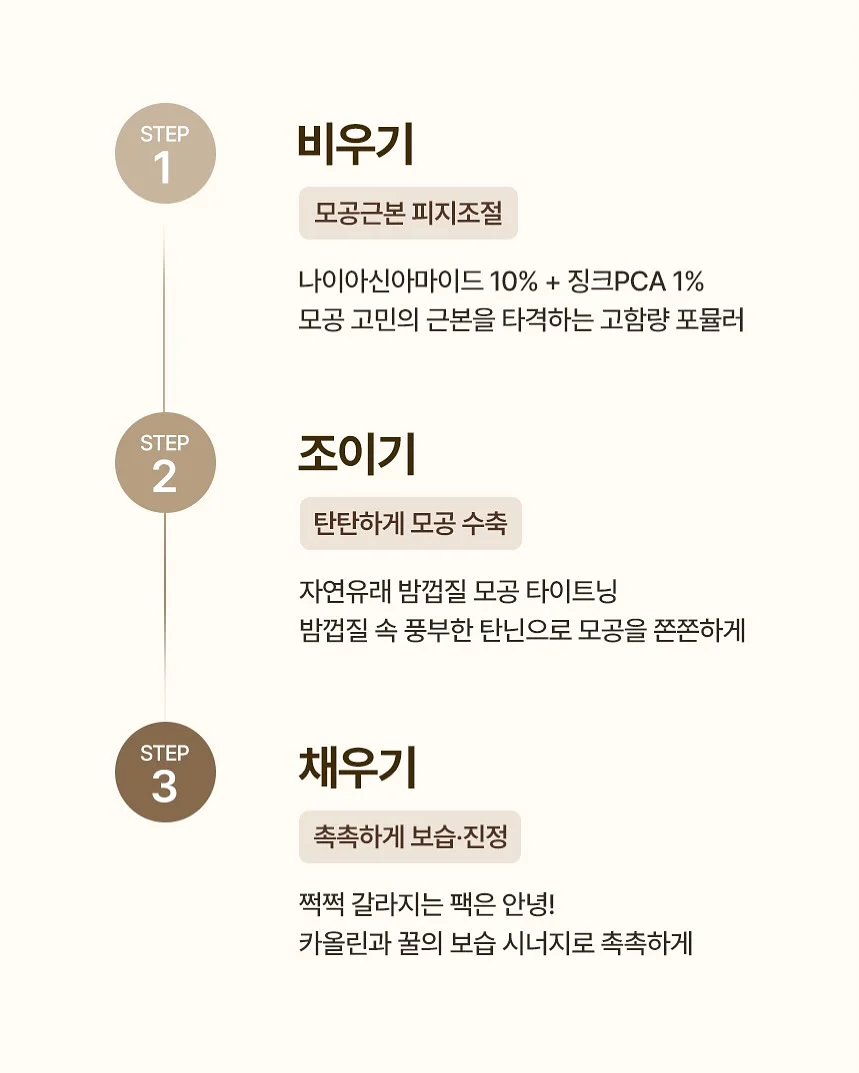 남성용 스니커즈 6
