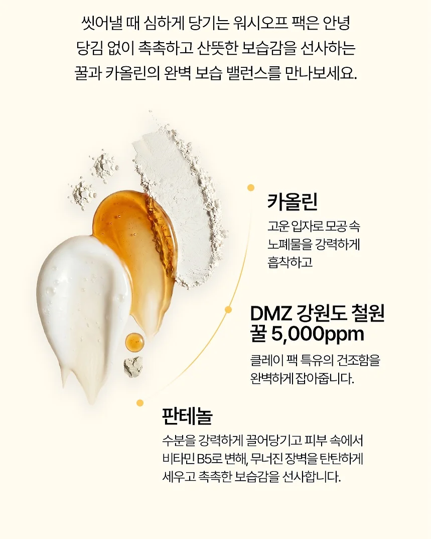 남성용 스니커즈 9