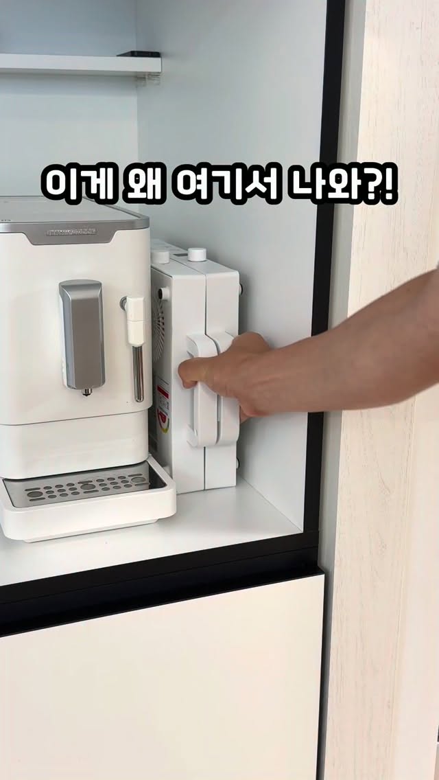 메르베르 더마크림