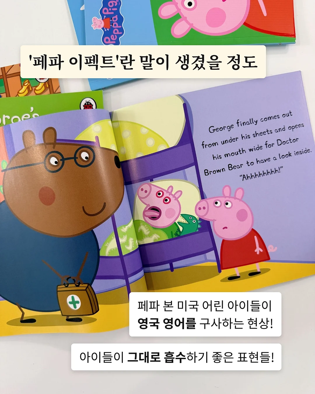 구찌 GG 마틀라쎄 슬리퍼 및 샌들 밑창 보강 3
