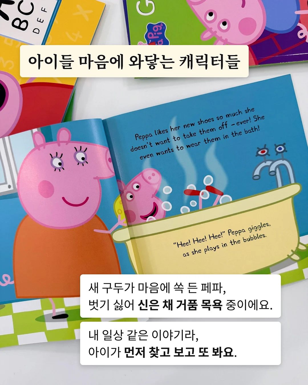 구찌 GG 마틀라쎄 슬리퍼 및 샌들 밑창 보강 7