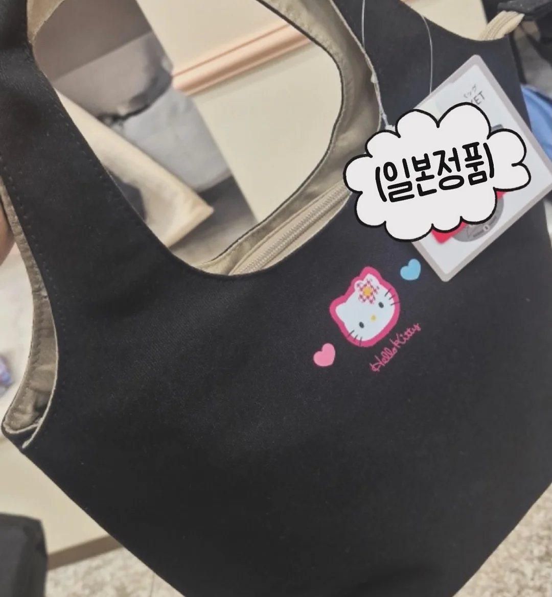 자온 바질페스토 샌드위치