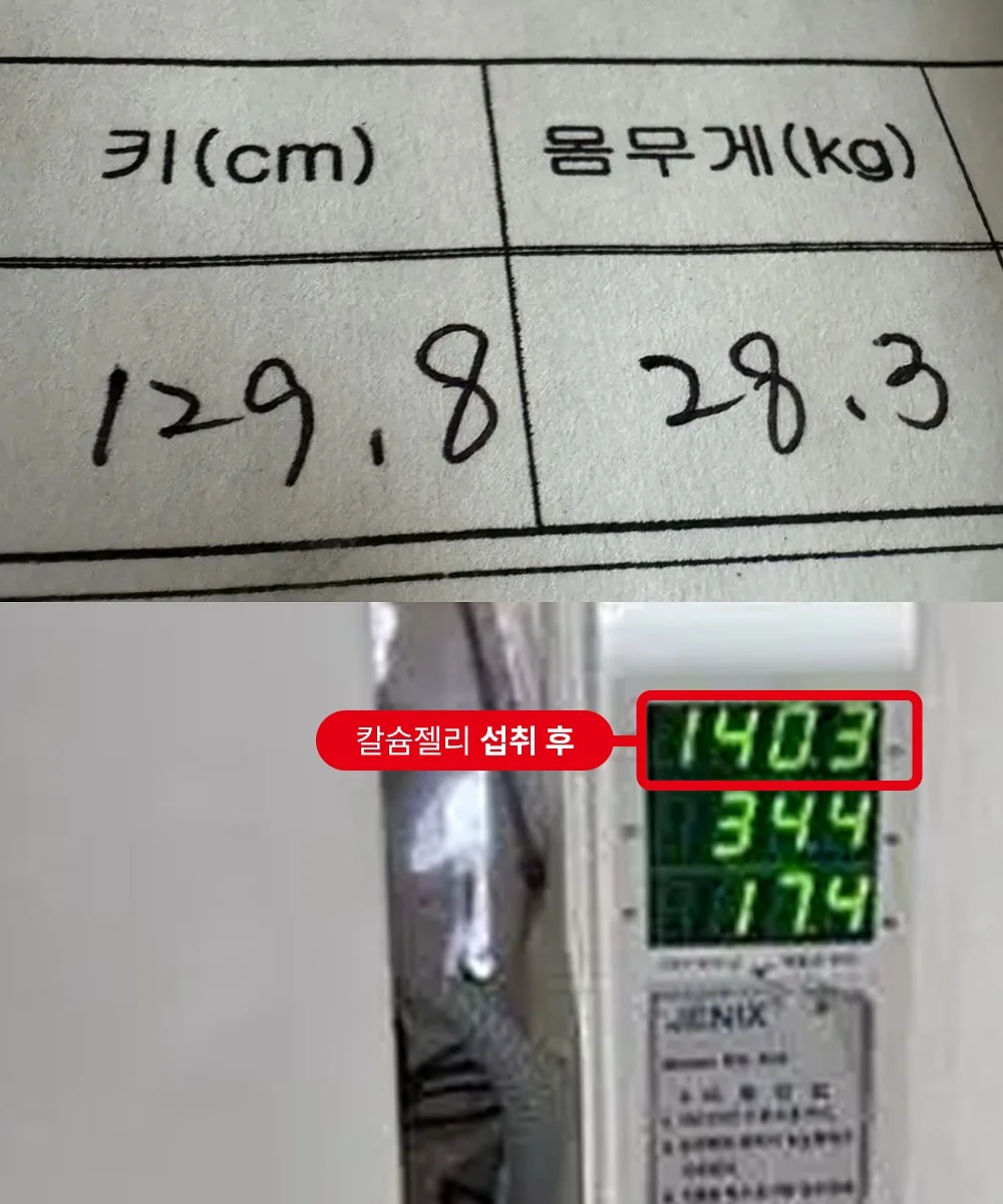 손수건 1