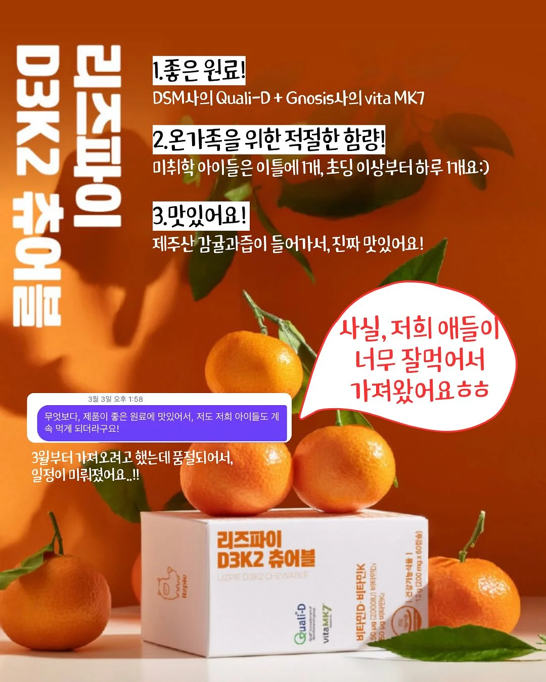 가민 디센트 Mk3i 티타늄 실버 3