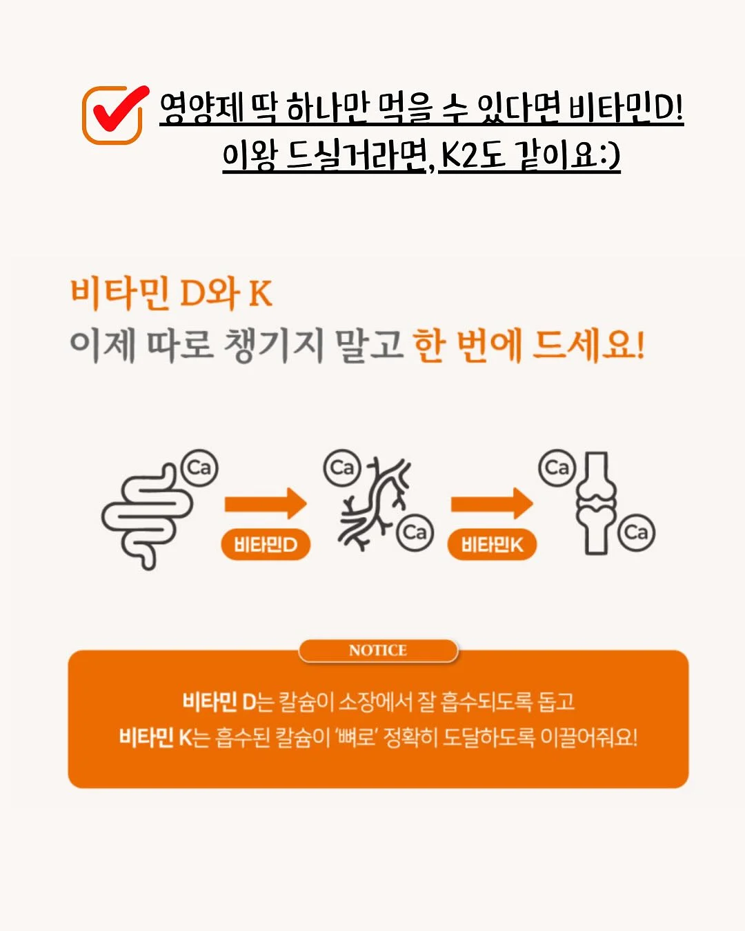 가민 디센트 Mk3i 티타늄 실버 4