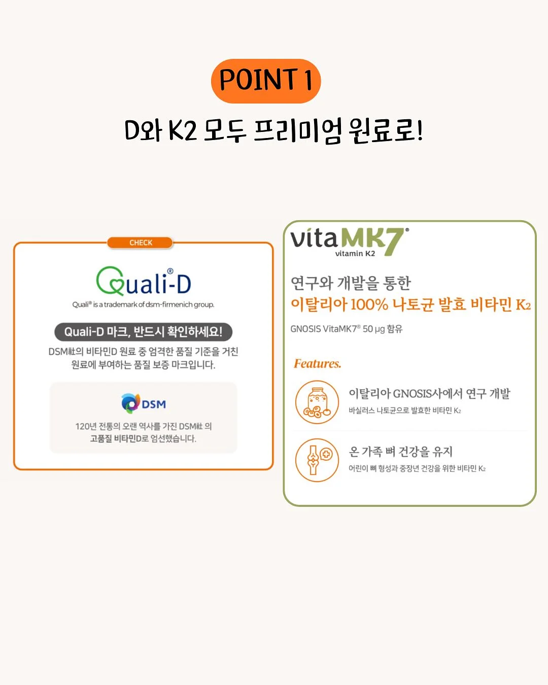 가민 디센트 Mk3i 티타늄 실버 5