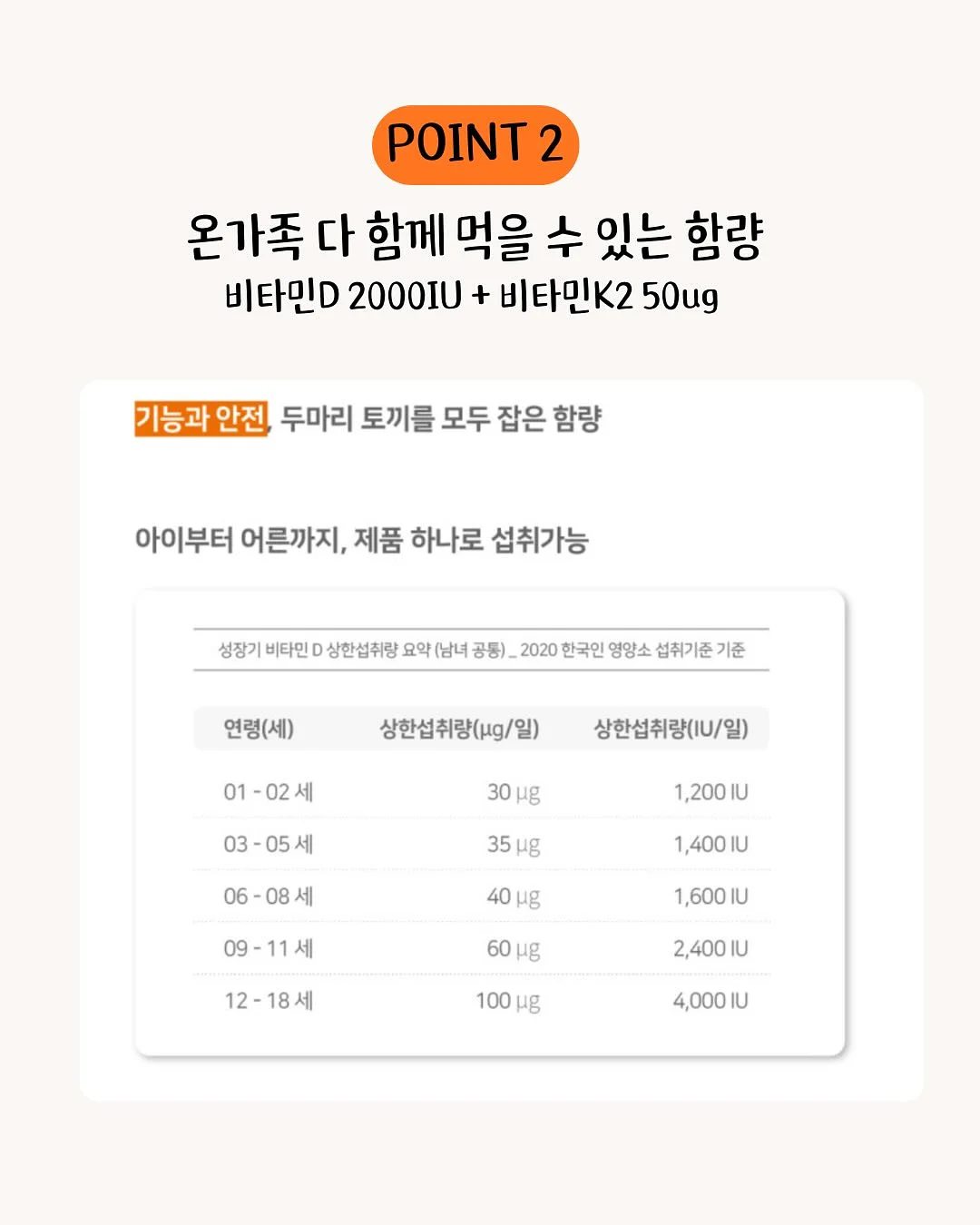 가민 디센트 Mk3i 티타늄 실버 6