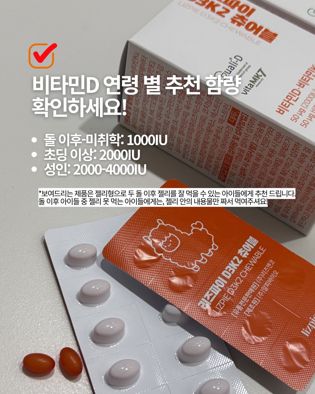 가민 디센트 Mk3i 티타늄 실버 7
