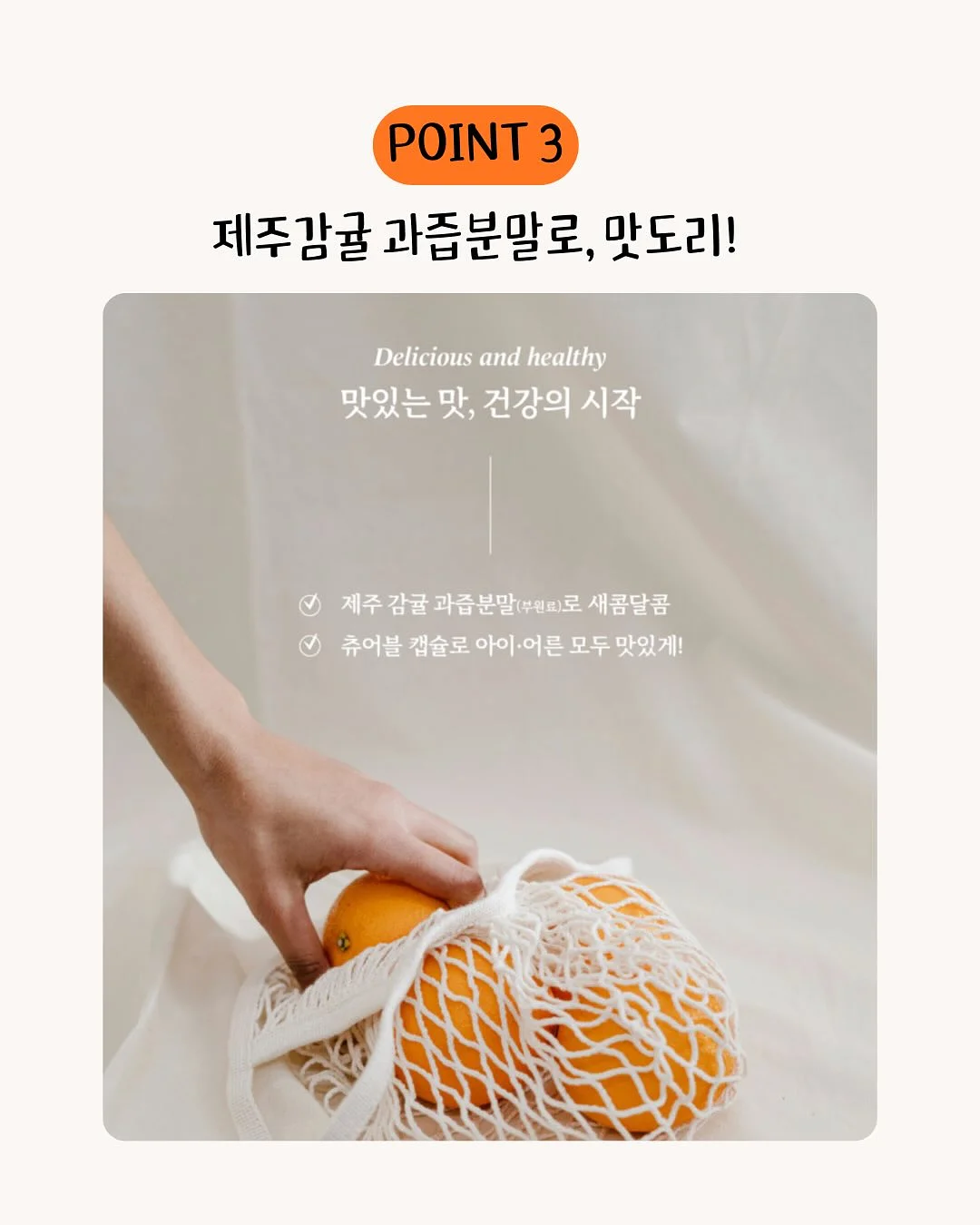 가민 디센트 Mk3i 티타늄 실버 8