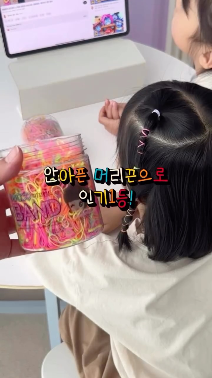 내부자의 시선: 성공이 만들어지는 회의실의 공기와 판단의 기준