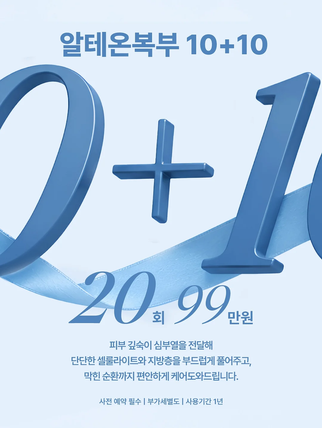 밤부캠프