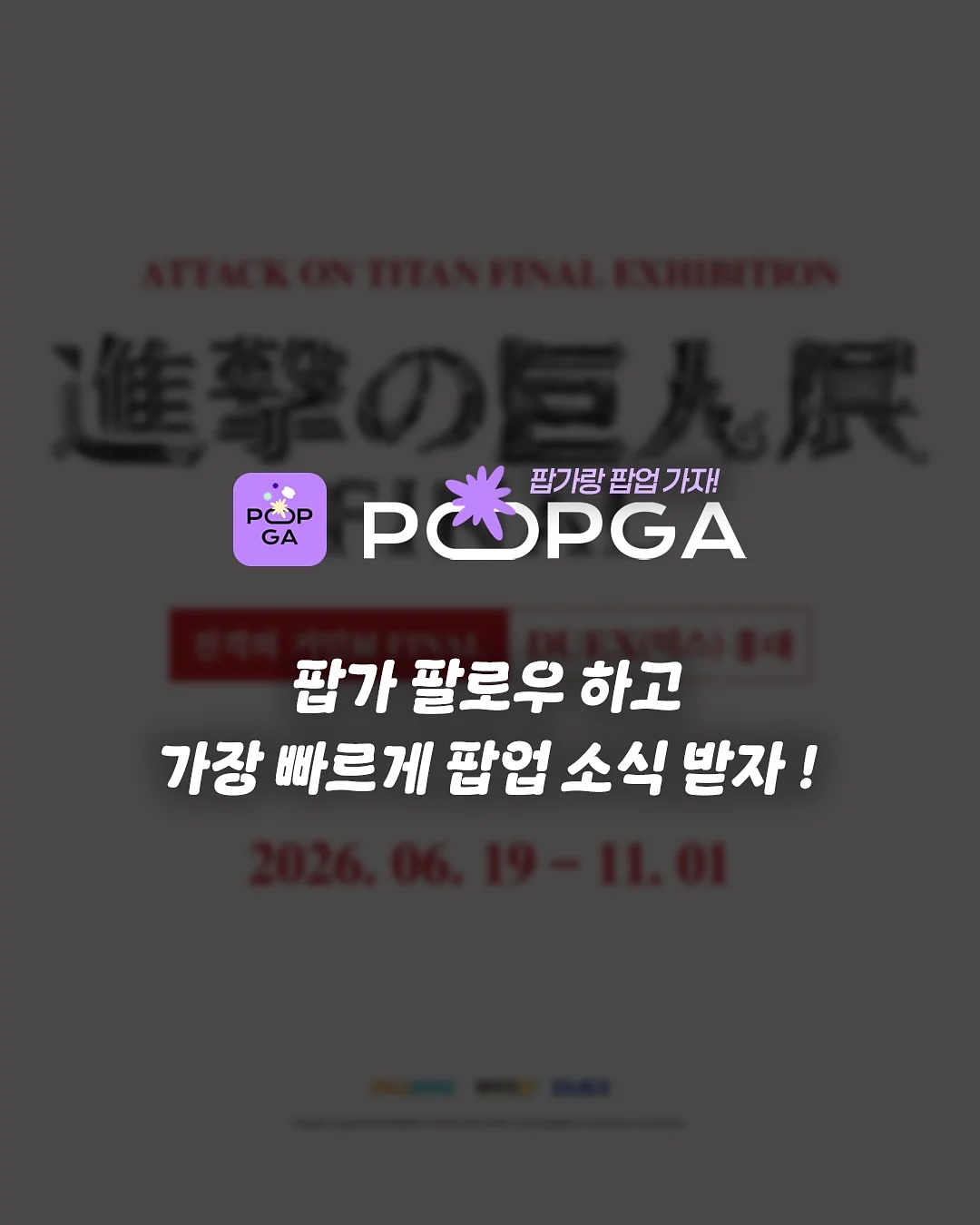 헤어 어레인지 12
