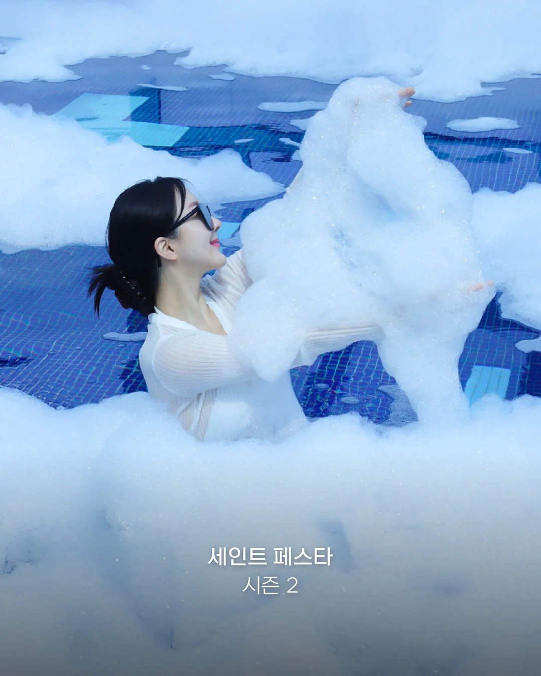 커피 얼음 트레이 1