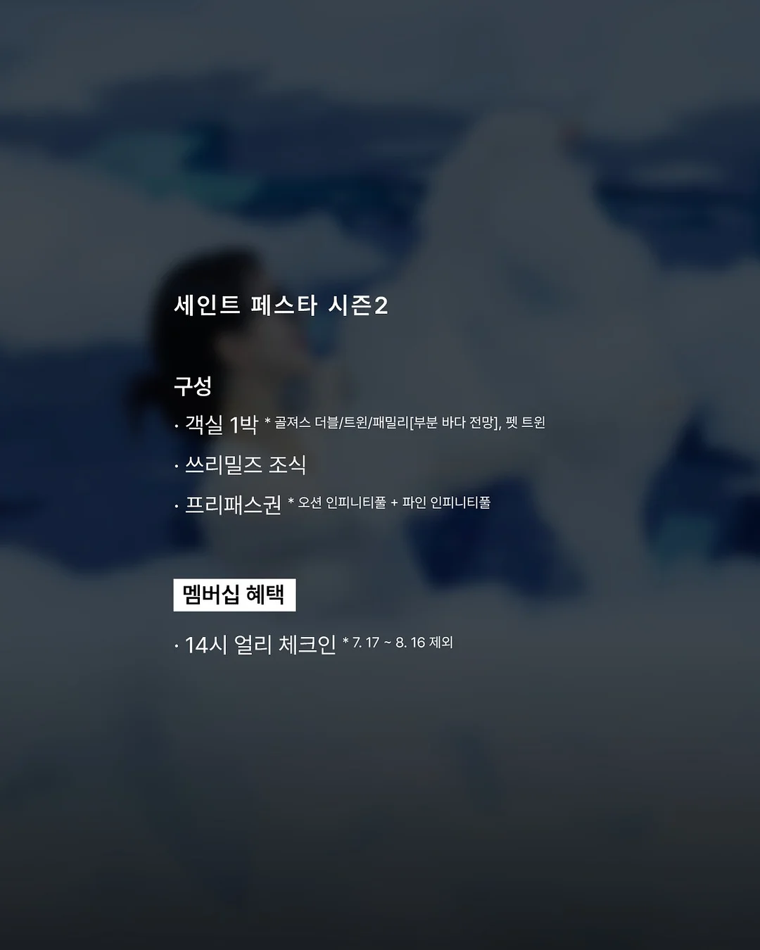 커피 얼음 트레이 2