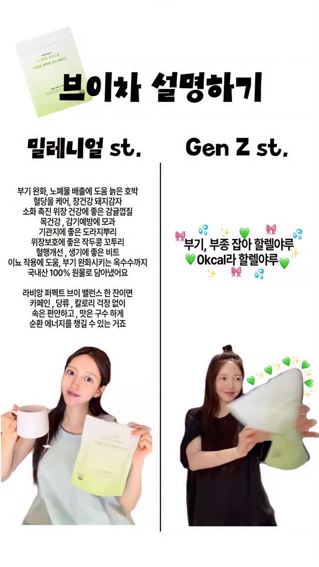 고양이 레드도트 맥세이프세트