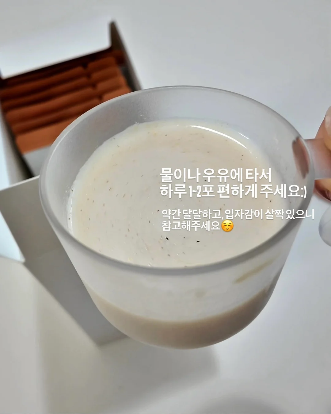 냉감패드 6