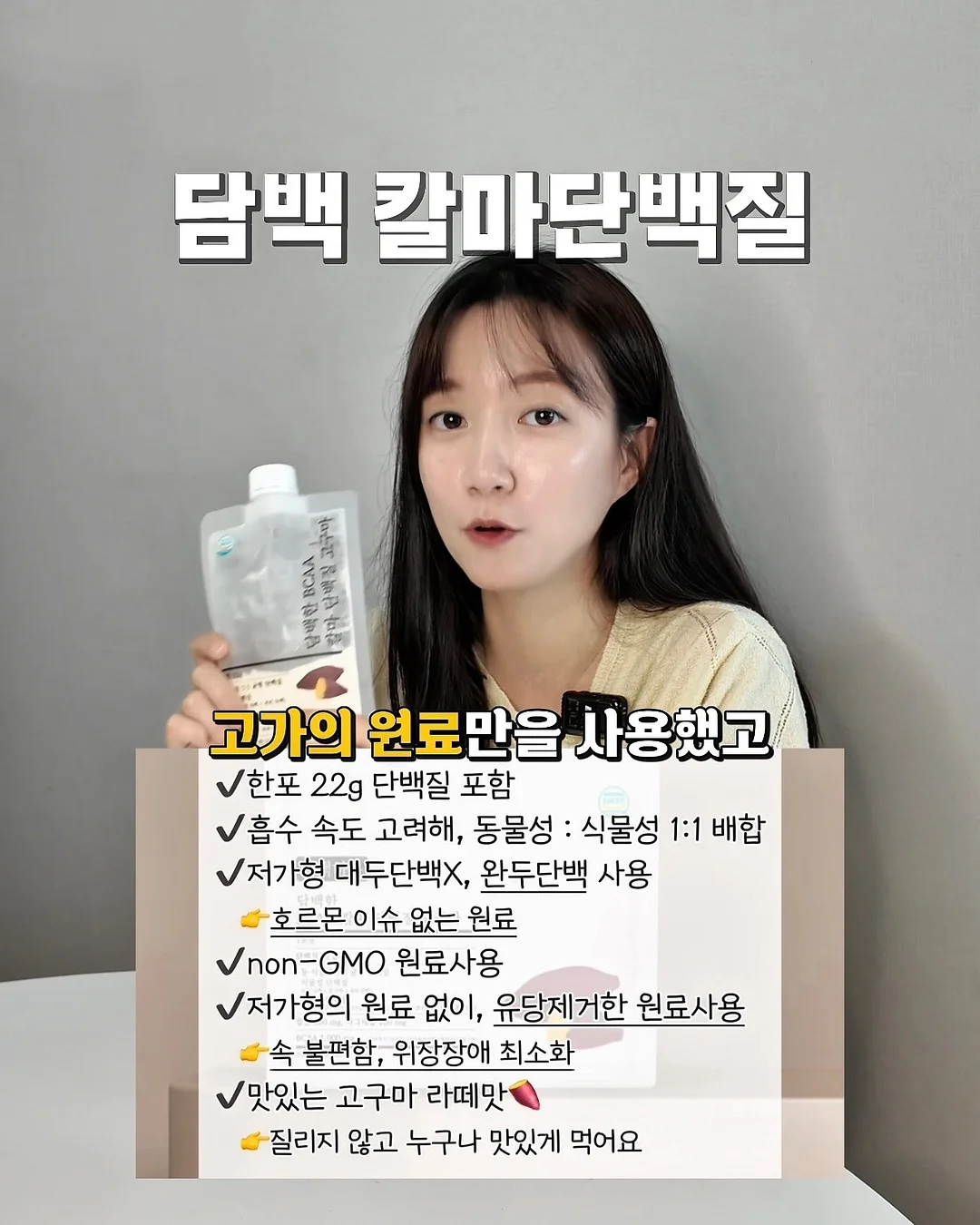 냉감패드 9