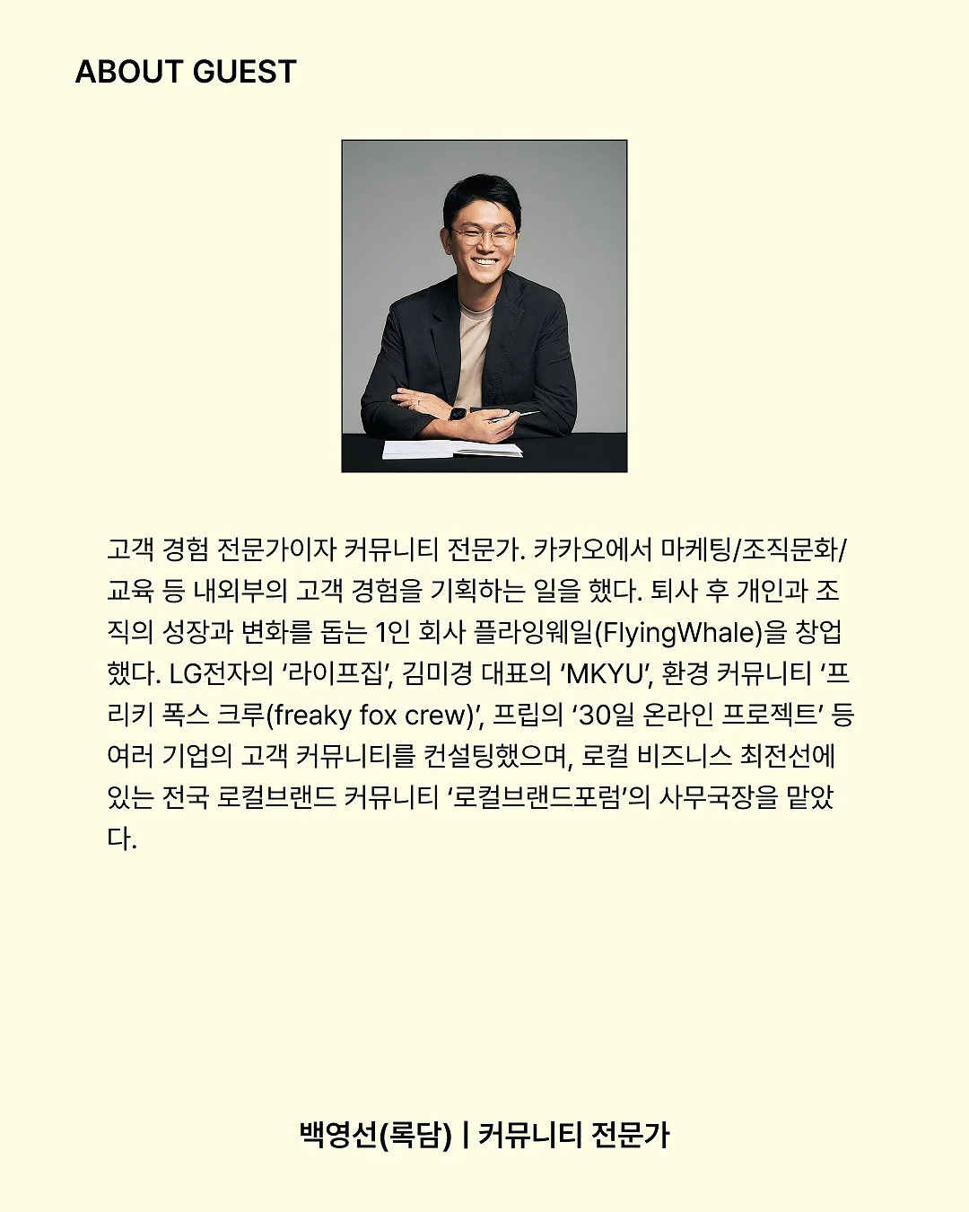 톤업 선크림 2