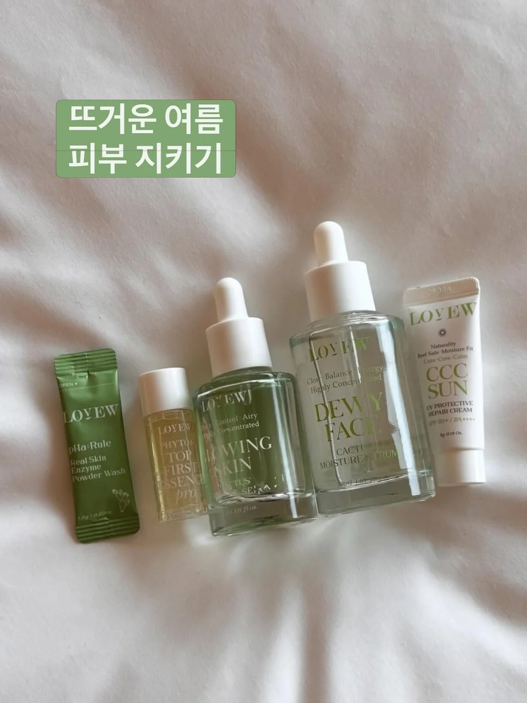 크록스 꽃 슬리퍼