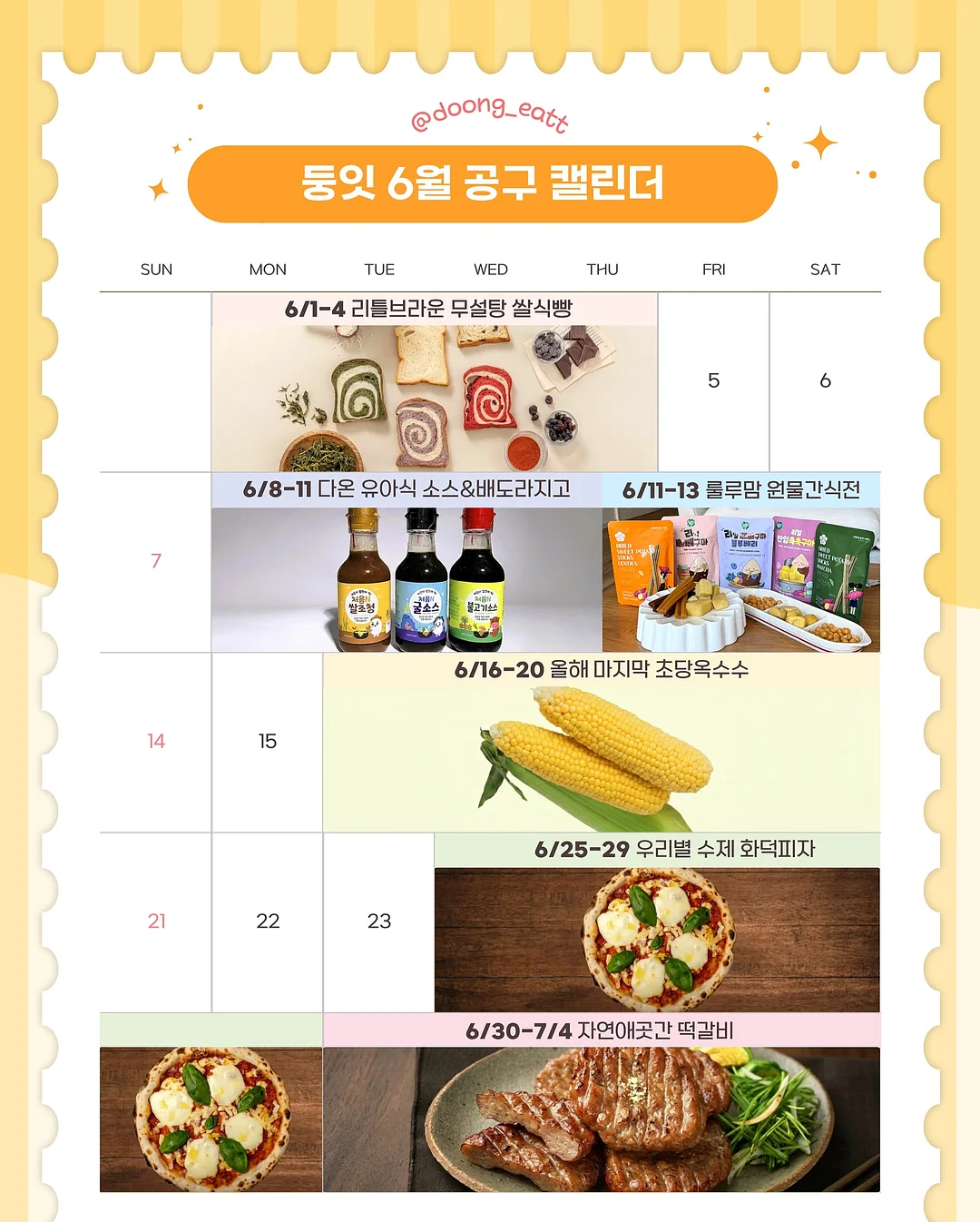 새틴 레이스 레이어드 나시