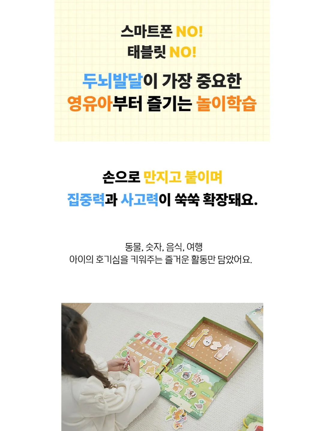 안델센 V3 웨건 11