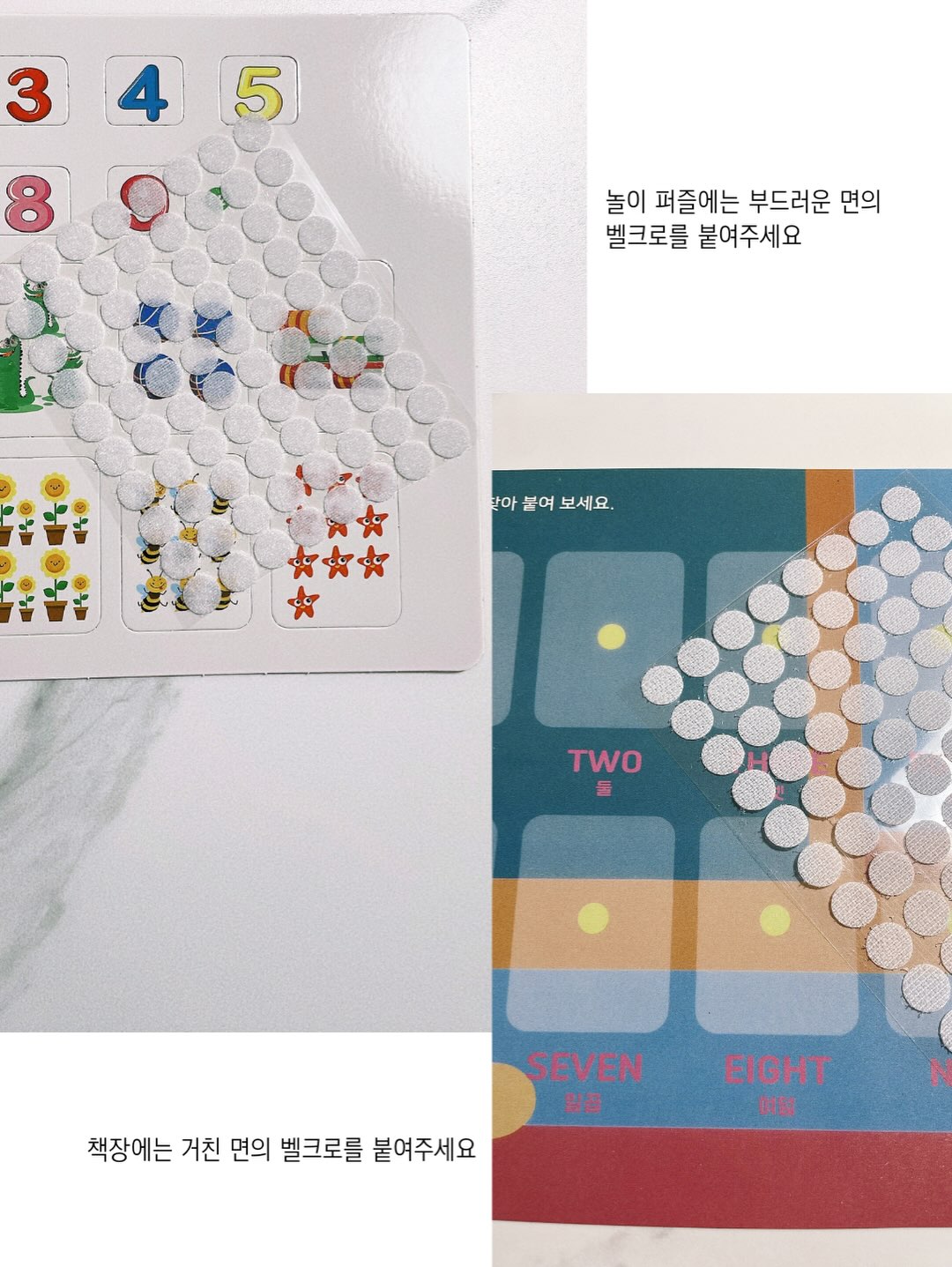 안델센 V3 웨건 6