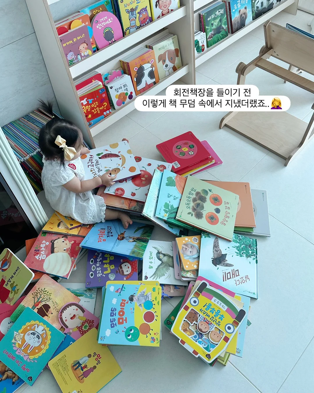 청년미래적금 2
