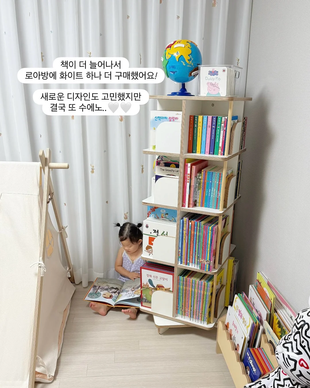 청년미래적금 8