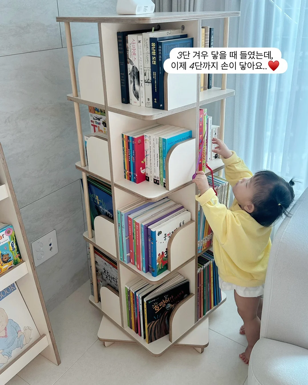 청년미래적금 9
