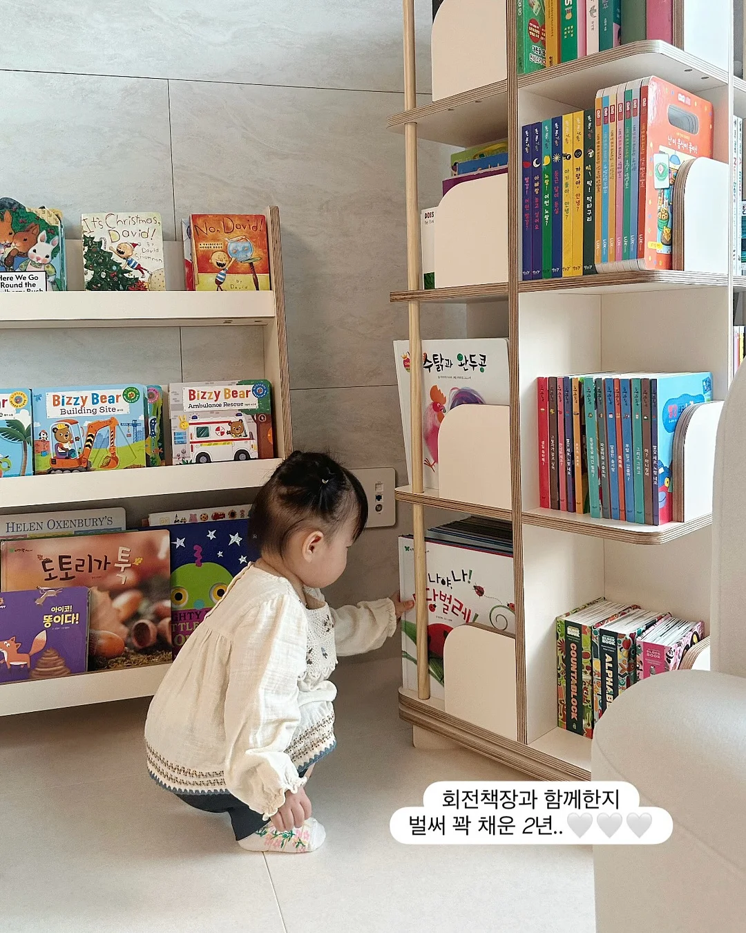 청년미래적금 10
