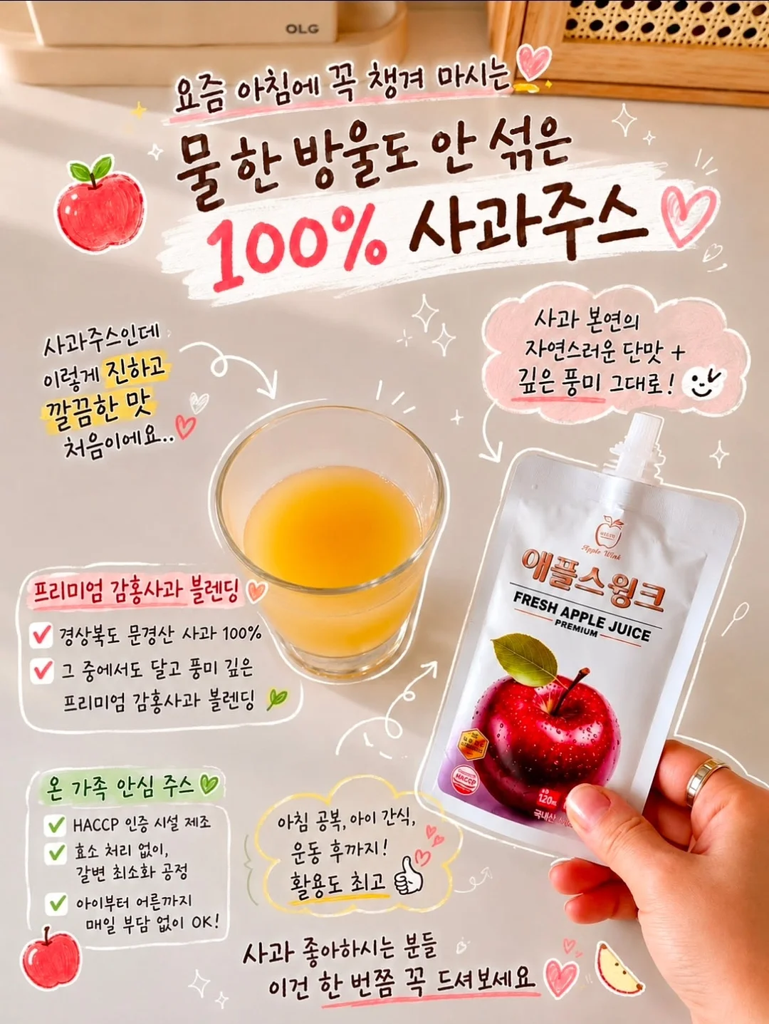 채우다공간 모던그리드러그 1