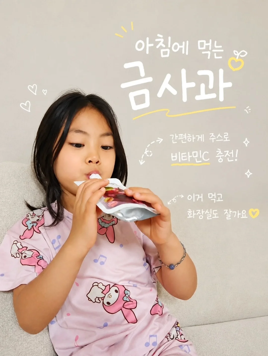 채우다공간 모던그리드러그 3