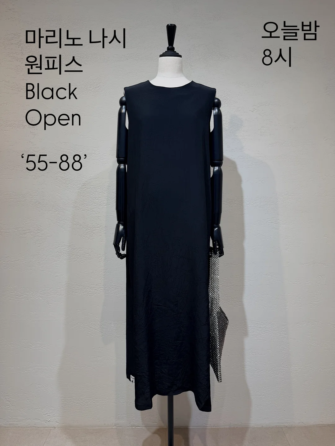 홈트 기구 1
