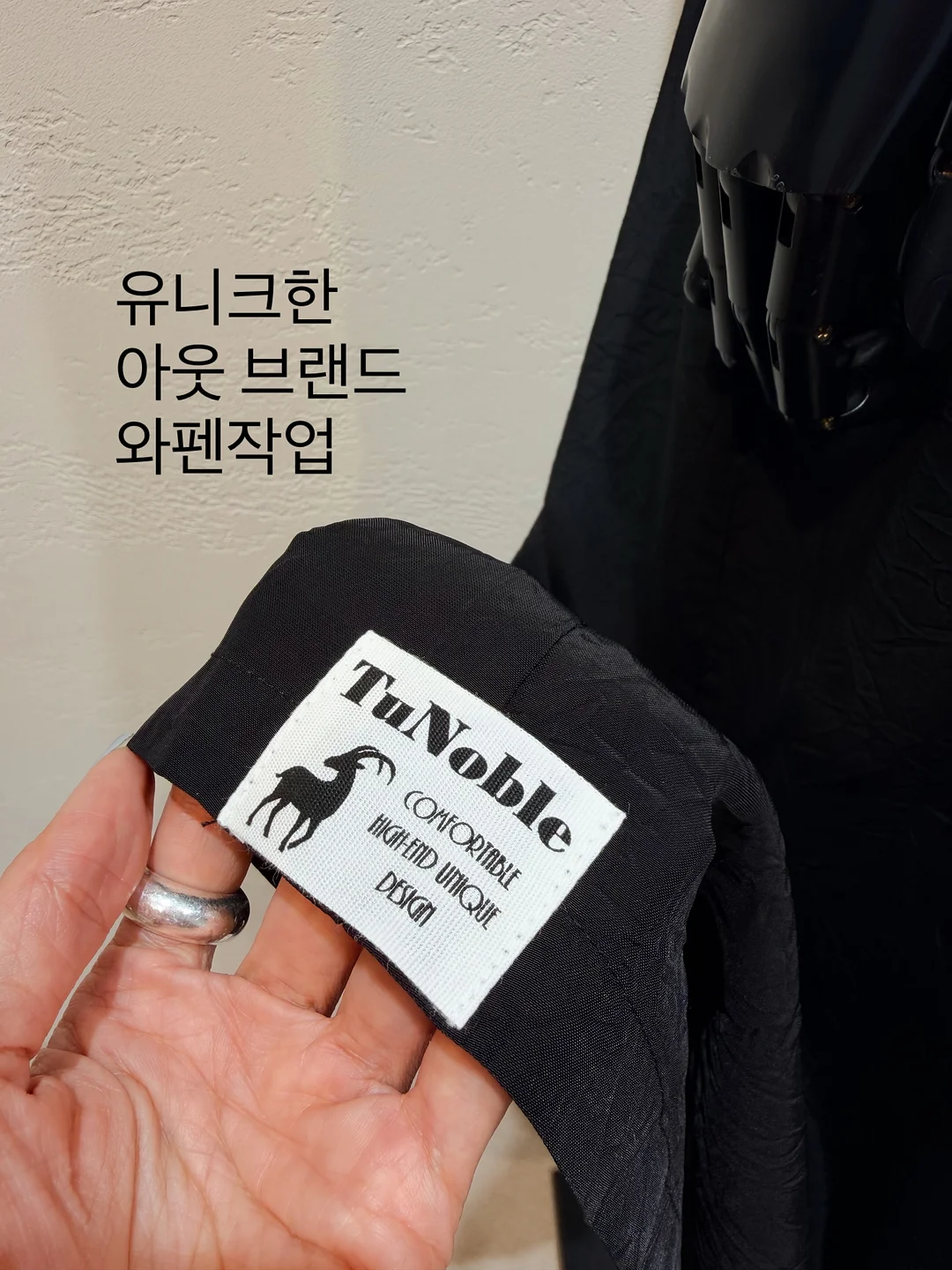 홈트 기구 2