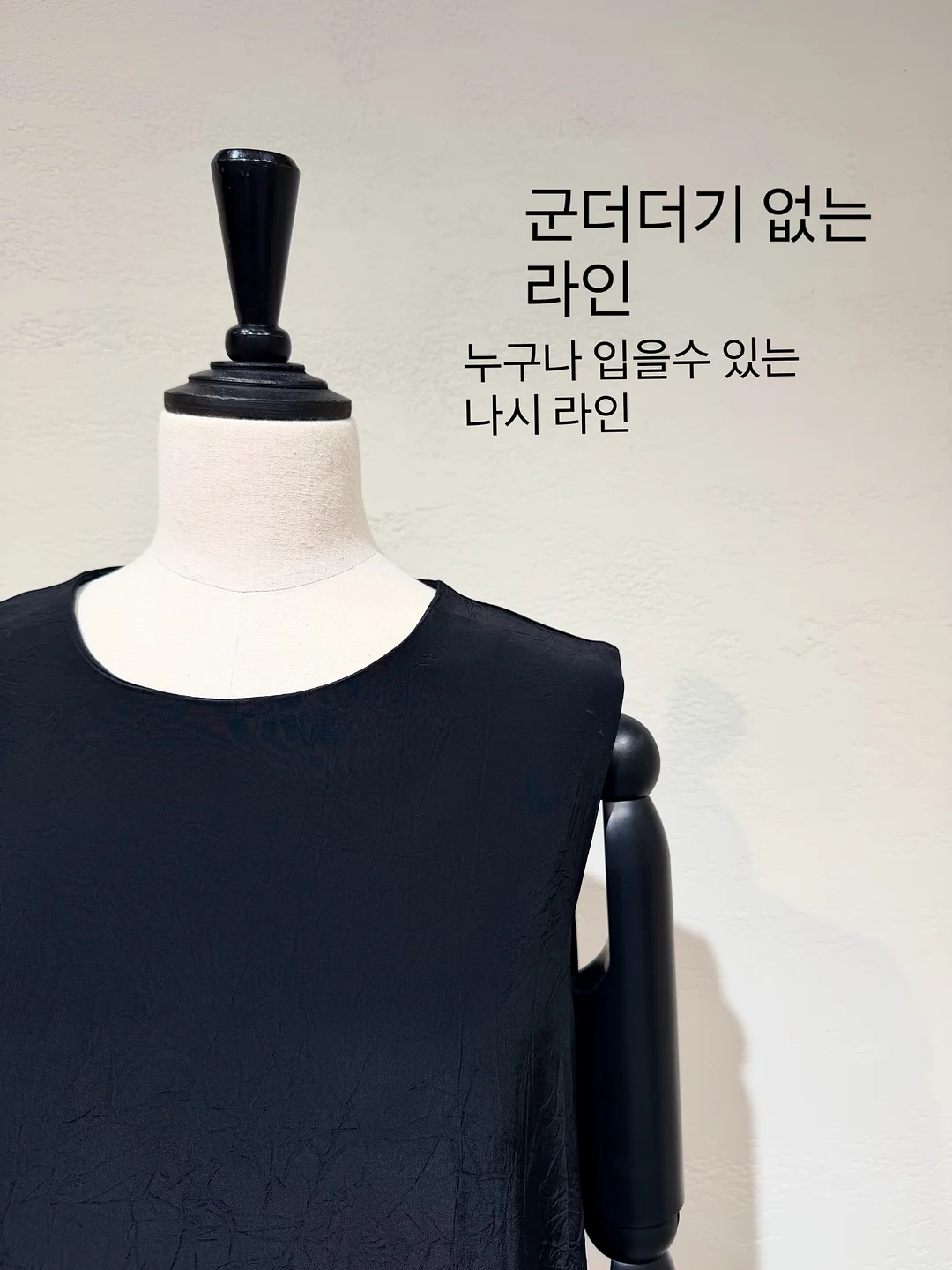 홈트 기구 3