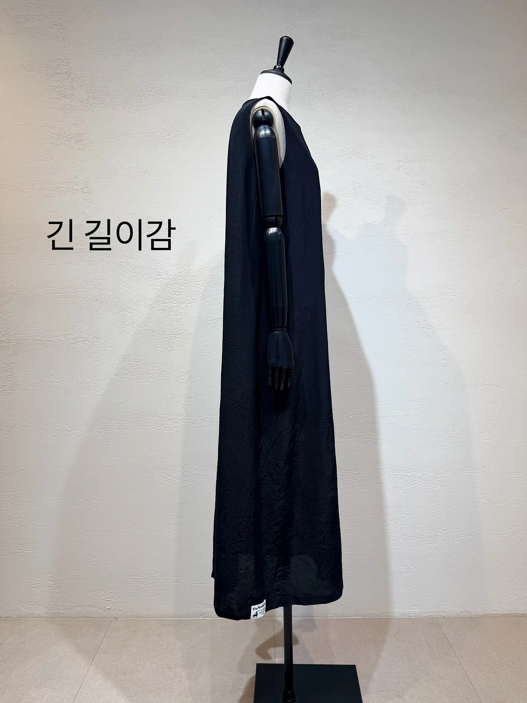 홈트 기구 4